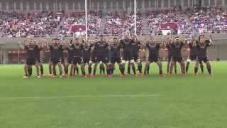 Maori All Blacks Haka v Japan [upl. by Lebanna]