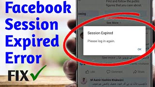 How to Fix Facebook Session Expired Issue 2024  Sky tech [upl. by Hoagland698]