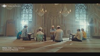 Maher Zain Huwa AlQuran Vocal only version Arabic  ماهر زين هو القرآن بدون ايقاع [upl. by Nikkie]