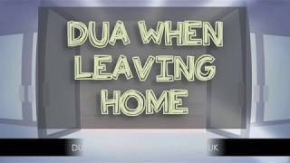 Dua After Leaving Home  Protection from the evil Jinn Devil [upl. by Ativad]