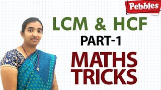 LCM amp HCF1  Maths tricks  Easy maths tips for kids [upl. by Unity]