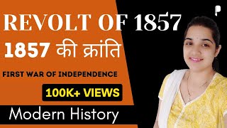 Revolt of 1857  First war of Independence  Modern History of India [upl. by Ekle191]