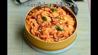 Cornflakes mixture recipe Easy Deepavali snacks [upl. by Akinyt143]