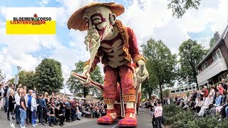 2017 Bloemencorso Lichtenvoorde [upl. by Partridge]