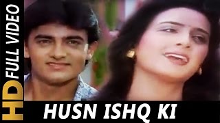 Husn Ishq Ki Yeh Kahani  Mohammad Aziz Anuradha Paudwal  Jawani Zindabad Songs [upl. by Romelda]