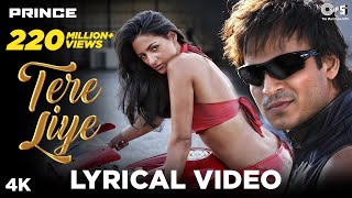 Tere Layee Full Video  Fool N Final  Shahid Kapoor Ayesha Takia  Kunal Ganjawala Himani Arya [upl. by Brandea285]