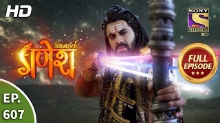 Vighnaharta Ganesh  Ep 607  Full Episode  18th December 2019 [upl. by Norbie]