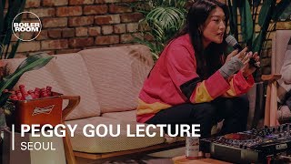 Peggy Gou Boiler Room BUDx Seoul Lecture [upl. by Coray354]