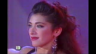 SABRINA SALERNO  Interview Italian TV 1999 [upl. by Aciretnahs]