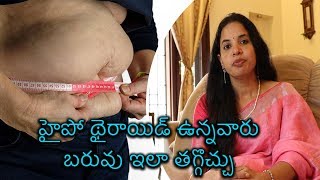 Piles Hemorrhoids causes symptoms amp treatment in telugu  Arsha Molalu  Dr Mustafa Hussain [upl. by Anceline]