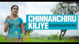 Chinnanchiru Kiliye I Sooryagayathri I Bharathiyar [upl. by Newmann]