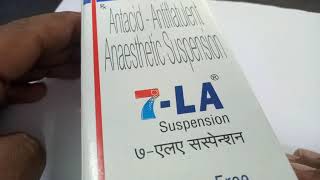 7 LA Suspension  Uses Sideeffects Reviews and Precautions in hindi [upl. by Ahselrak]