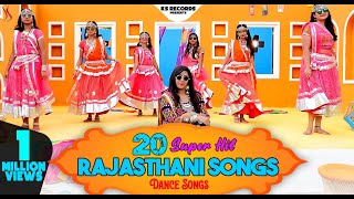 TOP 20 RAJASTHANI DANCE SONGS  KS RECORDS  rajasthanisongs [upl. by Revkah]