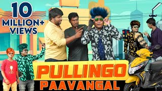 Pullingo Paavangal  Pullingo Trollers Spoof  Gopi amp Sudhakar  Parithabangal [upl. by Mccall14]