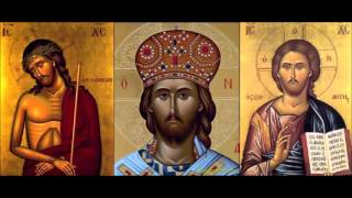 Russian Orthodox Chant Молитва ИисусоваThe Jesus Prayer [upl. by Ryter]