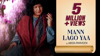 Mann Lago Yaar  Abida Parveen  Gulzar  Sufi Kalaam  Sufi Song [upl. by Acinelav890]