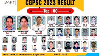 CGPSC 2023 RESULT  Congratulations to all Selected student [upl. by Reffotsirhc405]