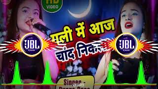 Gali Mein Aaj Chand Nikla Dj  Full Song LYRICS  Alka Yagnik  Zakhm  MM Kreem Remix Hard Bass [upl. by Gretel]