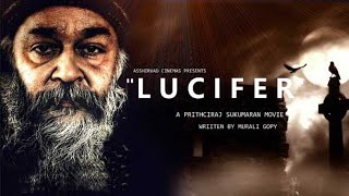 latest hindi dubbed movie in 2021  Lucifer full movie in hindi dubbed action hd [upl. by Sutton]