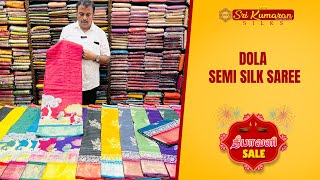 Dola Semi Silk Saree  Jari Checks  Sri Kumaran Silks Salem [upl. by Nyllij]