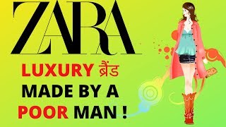 Zara Success Story  Luxury Fashion Brand Business Model [upl. by Heer978]