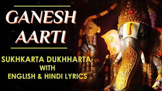 Sukhkarta Dukhharta with English and Hindi Lyrics  Shankar Mahadevan  Ganesh Aarti  Sainma Guru [upl. by Monte]