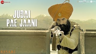 Kesari Movie All UnReleased Action amp Dialogues Scenes [upl. by Erdnassac]