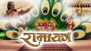 Ramayana  Lord Rama  3D Animated Short Film 2020  Cordova Joyful Learning [upl. by Merrily]