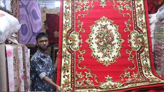 Carpet price in Bangladesh [upl. by Ahsemot]