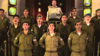 IDF Chief Cantor Sings quotUnetanneh Tokefquot [upl. by Nwahsid]