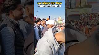 Ravidassia Samaj Punjab Channel ਮਾਣ ਸਤਿਕਾਰ ਕੀਤਾ ਗਿਆ  Jalandhar Relway Stestion [upl. by Janith]