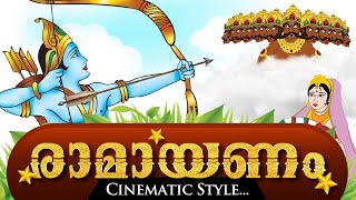 Ramayanam Sree Rama Story in Malayalam രാമായണം മലയാളം കഥ [upl. by Warden]