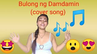 Bulong ng Damdamincover song  Madam Simod [upl. by Aitnecserc219]