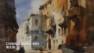 Artist Profile Chien Chung Wei [upl. by Gustie]