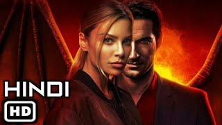 Lucifer  Season 1  Hindi Official Trailer 2020  Netflix TV Show HD [upl. by Nnayr933]