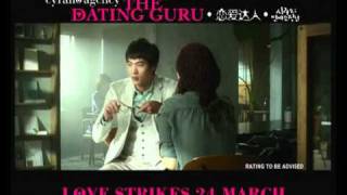 Cyrano Agency Official Trailer [upl. by Aztilem]