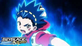 BEYBLADE BURST Episode 1 Let’s Go Valtryek [upl. by Jael]