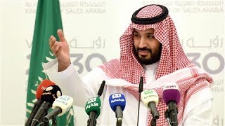 Saudi Arabias Crown Prince Three Things to Know [upl. by Aissela]