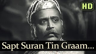 Sapt Suran Tin Graam  Tansen Songs  Kundan Lal Saigal  Hindi Old Songs [upl. by Arahc]