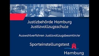 Sporteinstellungstest für Bewerberinnen im Justizvollzugsdienst [upl. by Sarnoff]