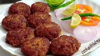 Galouti Kabab Recipe  Lucknow Famous Galawati Kabab At Home  Tundey Kabab Style [upl. by Muscolo]