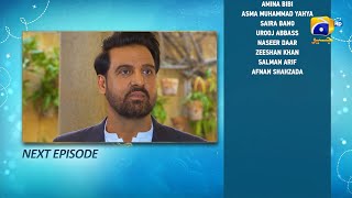 Aas Paas Episode 02 Teaser  2nd March 2025  HAR PAL GEO [upl. by Lala]