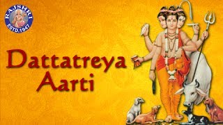 Trigunatmak Trimurti Aarti With Lyrics  Lord Dattatreya Aarti  Marathi Devotional Song [upl. by Nashner]