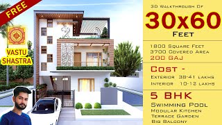 3D Home Design  30x60 House Plan West Facing  Luxury interior  Modern Design  Terrace Garden HDZ [upl. by Atinihc57]