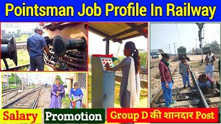 Pointsman Job Profile In Railway। Salary PromotionWork Load [upl. by Devad]