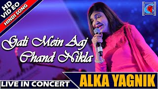 Gali Mein Aaj Chaand Nikla  Zakhm 1998  Full HD Song  Alka Yagnik  Live Performance  Kolkata [upl. by Shandy]