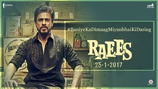 Baniye Ka Dimaag Aur Miyanbhai Ki Daring  Shah Rukh Khan  Raees  Releasing 25 January [upl. by Osmen]