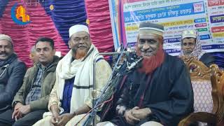 ২০২৫ সালে বজলুর রশিদের প্রথম ওয়াজ  Maulana Bazlur Rashid Waz 2025   Islamer Kahini [upl. by Amalbergas]