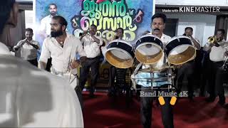 Ramayanakatte  Abhimanyu Movie Song Kairali Band Set🎺 [upl. by Hollyanne]