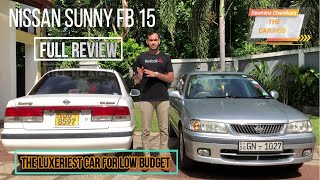 NISSAN FB 15 Full Review  low budget family car [upl. by Elise880]